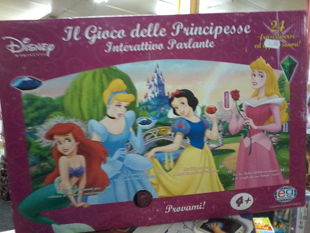 Sofia Toys