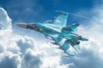 Italeri SUKHOI SU-34/SU-32 FN 1:72 Kit di montaggio Aereo ad ala fissa