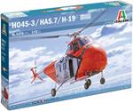Ho4s-3 / Has.7 / H-19 New Decals Edition - Super Decal Per 4 Versioni