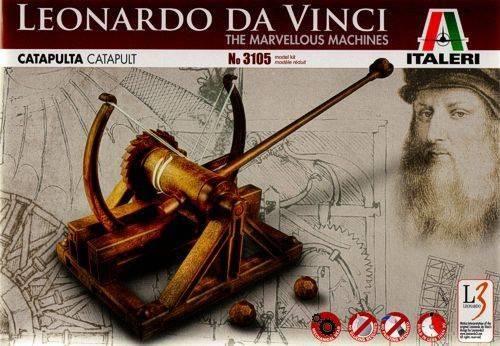 Catapulta (modello Leonardo Da Vinci) - 2