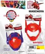 Big Hero 6. Maschera