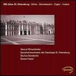 300 Anni di San Pietroburgo - Valzer-Fantasia G. II213