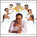 MASSIVE MUSIC STORE . 2