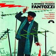 Il Secondo Tragico Fantozzi (Colonna Sonora)