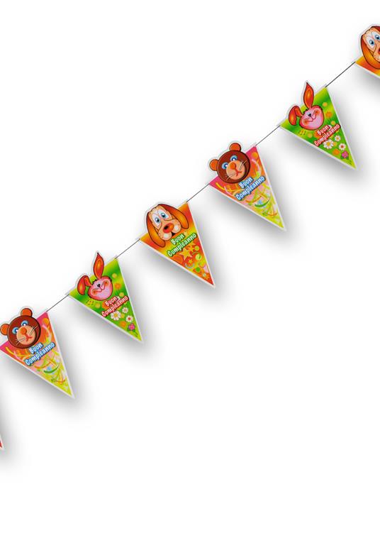 Festone Bandierine Buon Compleanno L. Mt.1,40 Ca. H. Cm.25 Ca. Carnival  Toys (4211) - Carnival Toys - Idee regalo