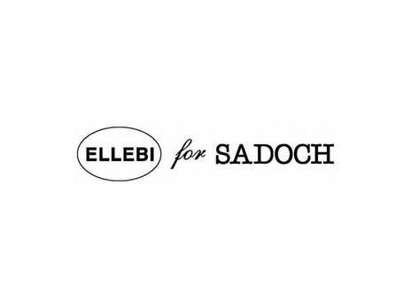 Biglietti con busta Ellebi - Sadoch Ivory "formato 9" 9x14 cm avorio Conf. 100 pezzi - 8319AVO - 2