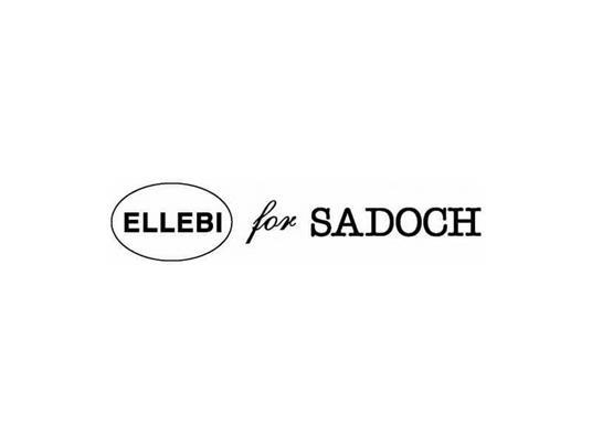 Biglietti con busta Ellebi - Sadoch Ivory "formato 9" 9x14 cm avorio Conf. 100 pezzi - 8319AVO - 2