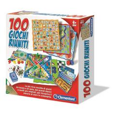 100 Giochi Riuniti - 3