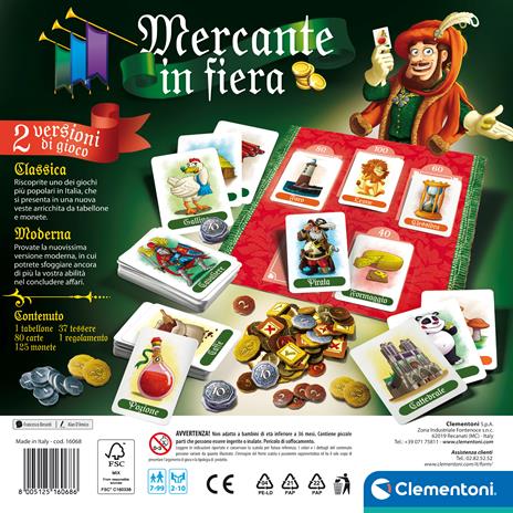 Mercante In Fiera - 4