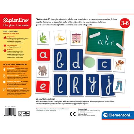 Montessori Lettere Tattili - 3