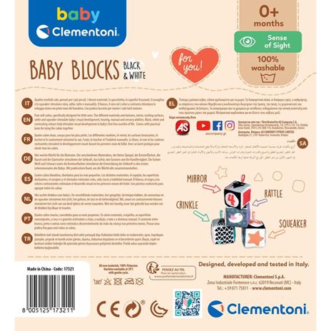 Black & White Soft Activity Blocks - 3