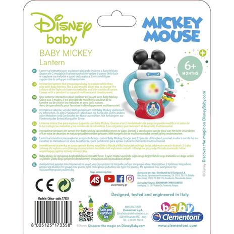 Baby Mickey Interactive Lanter - 4