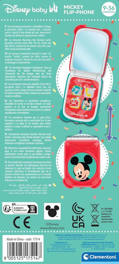 Mickey Flip Phone (17514) - 3