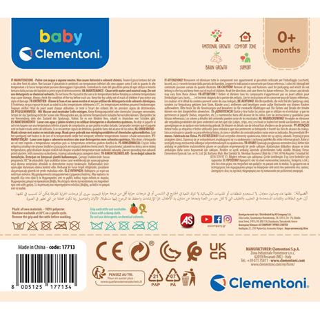 Easy-Peasy Soft Racoon - 3