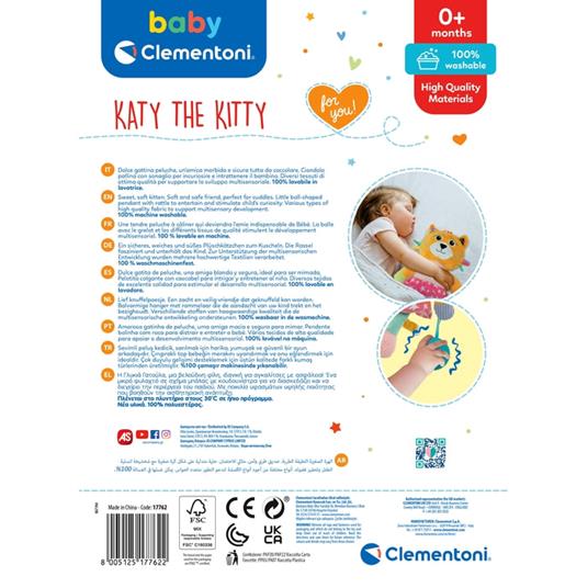 Katy the Kitty - 3