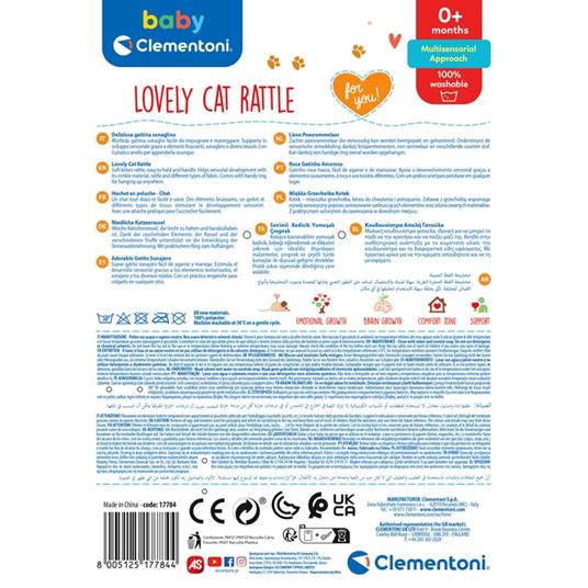 Lovely Cat Rattle - 3