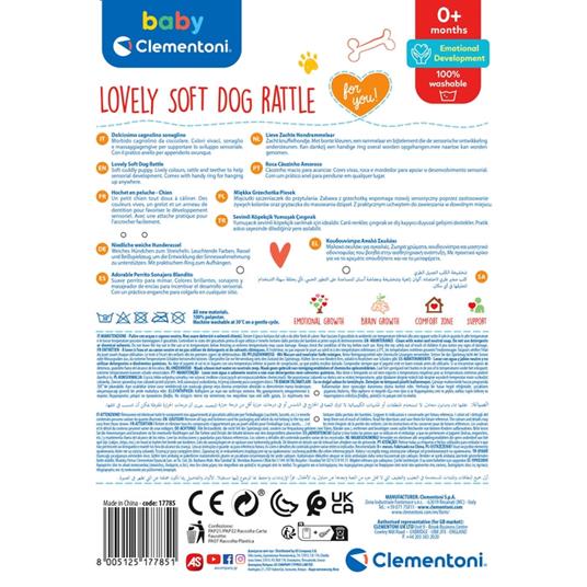 Lovely Soft Dog Rattle - 3