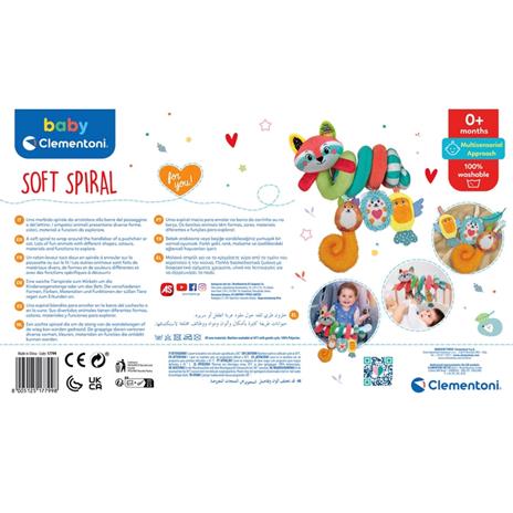 Soft Spiral Happy Animals - 3