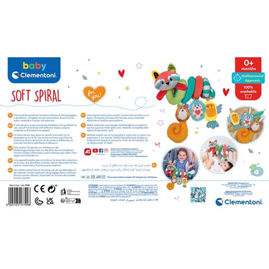 Soft Spiral Happy Animals - 3