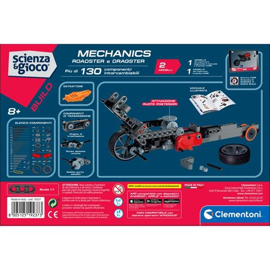 Roadster + Dragster - 3