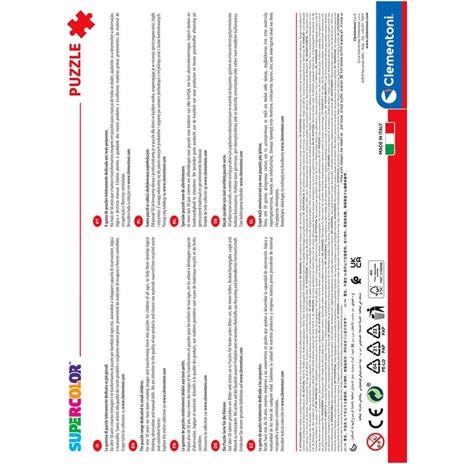 Puzzle Super Friends! - 104 pezzi - 3