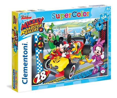 Ravensburger Puzzle con cornice 15' - Gli amici di Topolino / D