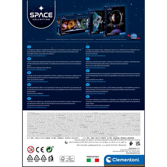 Puzzle Space - 500 pezzi - 3