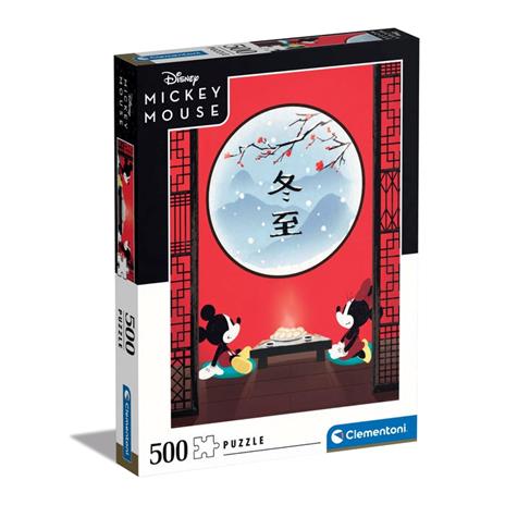Puzzle Disney 500 Pezzi High Quality Collection