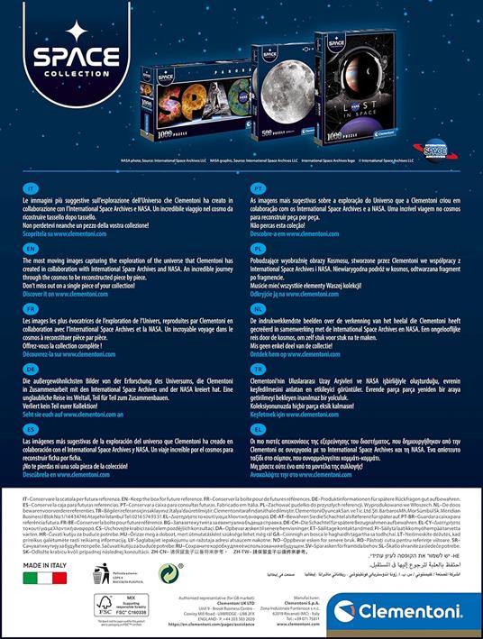 Space Collection Puzzle 1000 pezzi (39717) - 3