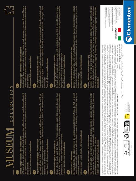 Clementoni - Puzzle 1000 Pezzi Arte per Adulti e Ragazzi, Museum Collection, Tema Bacio di Hayez, Idea Regalo Uomo e Donna - 3