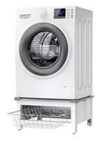 Meliconi Base Space Basket, base di rialzo per lavatrice o asciugatrice con cestello estraibile da 32 lt in tecnopolimero, max 250 kg