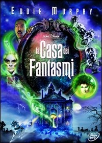 FILMUSICA