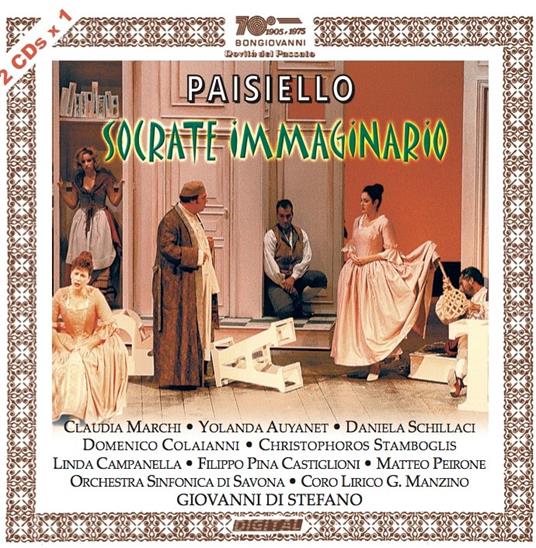 Socrate Immaginario - CD Audio di Giovanni Paisiello