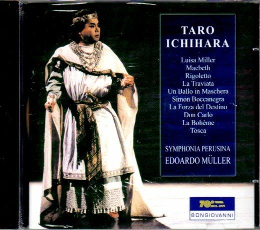 Taro Ichihara - CD Audio di Taro Ichihara