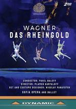 L'oro del Reno (Das Rheingold) (2 DVD)