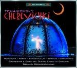 Cherevichki - CD Audio di Pyotr Ilyich Tchaikovsky,Gennadi Rozhdestvensky