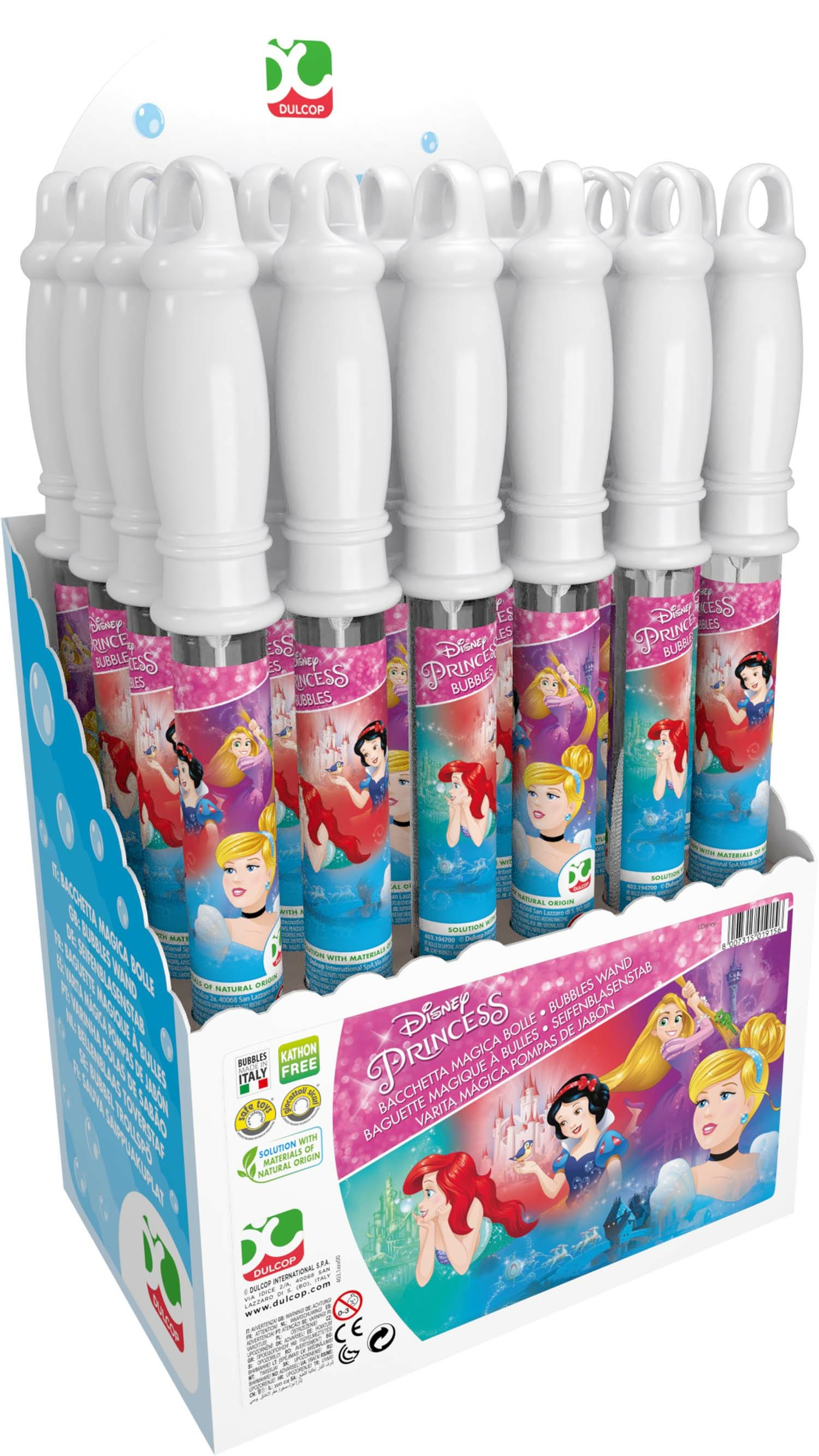 Magic Toys