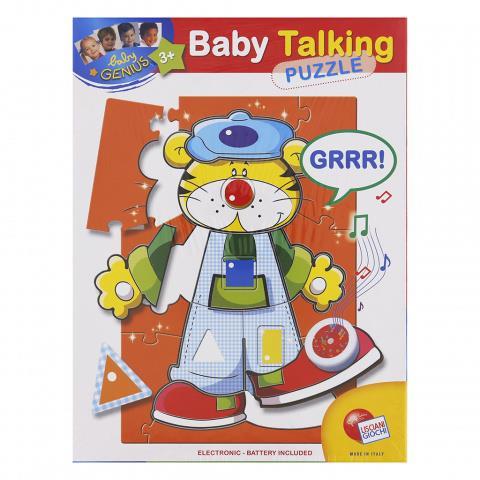 Baby talking puzzle cat