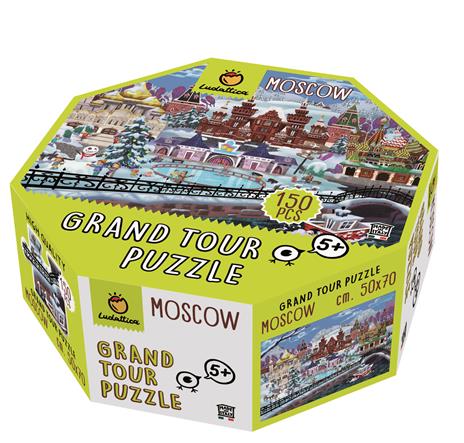Ludattica Puzzle In Valigetta Ottagonale Moscow - 4