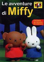 Miffy. Mega Pack (8 DVD)