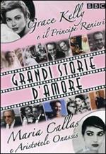 Grandi storie d'amore (DVD)
