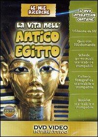 Le mie ricerche. La vita nell'antico Egitto - DVD