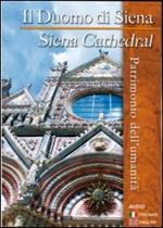 Il Duomo di Siena (DVD)