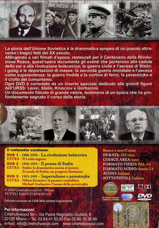 Cofanetto URSS 1917-1991. Ascesa e caduta dell'impero sovietico (3 DVD) - DVD - 2