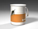 Tazza Sofocle. Prologo dell'Edipo re
