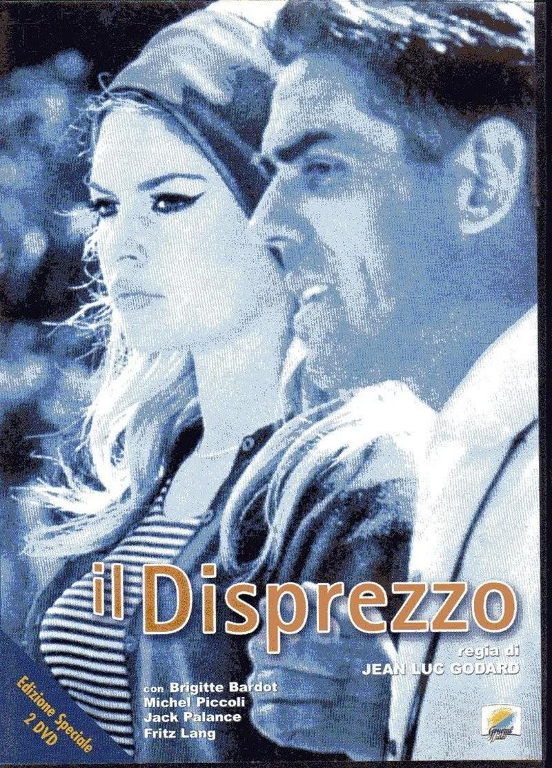 ModenaCinema