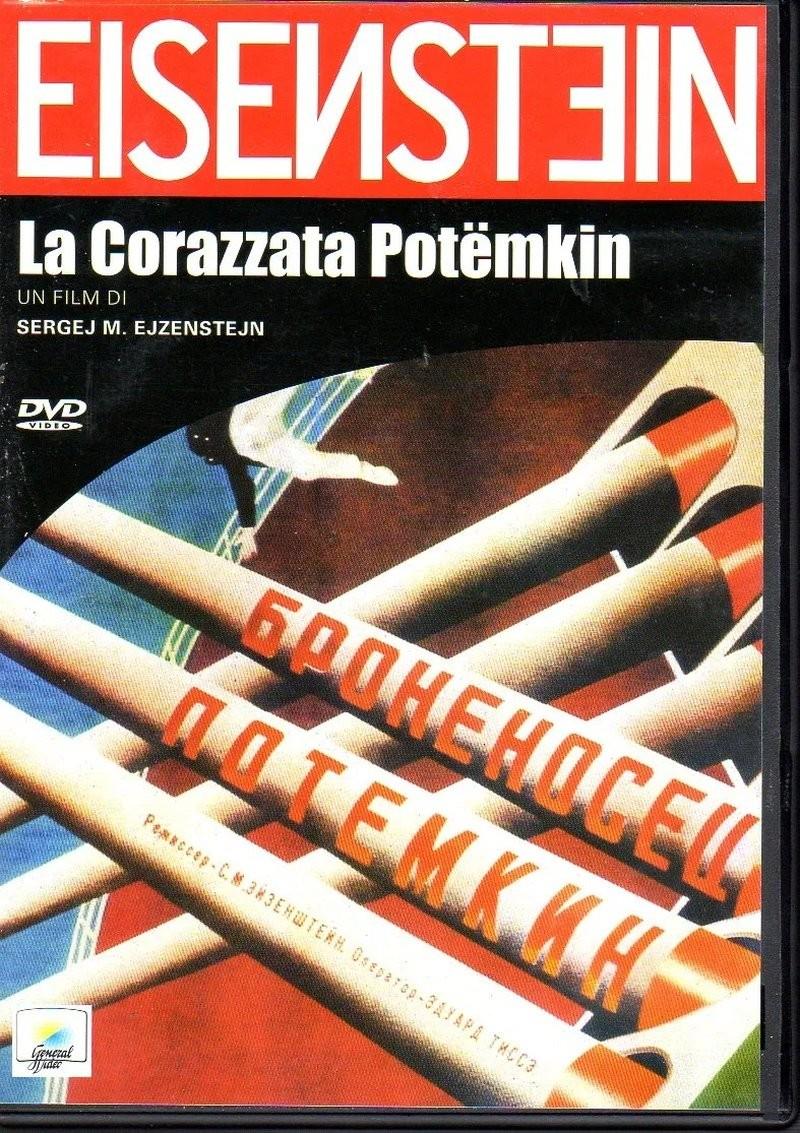 ModenaCinema
