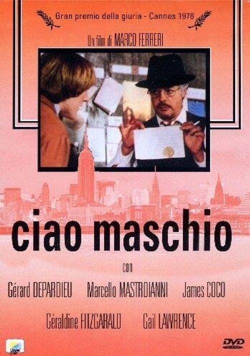 Cinemusica Shop