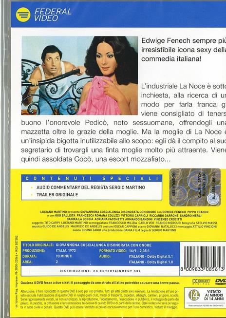 Giovannona Coscialunga disonorata con onore di Sergio Martino - DVD - 2