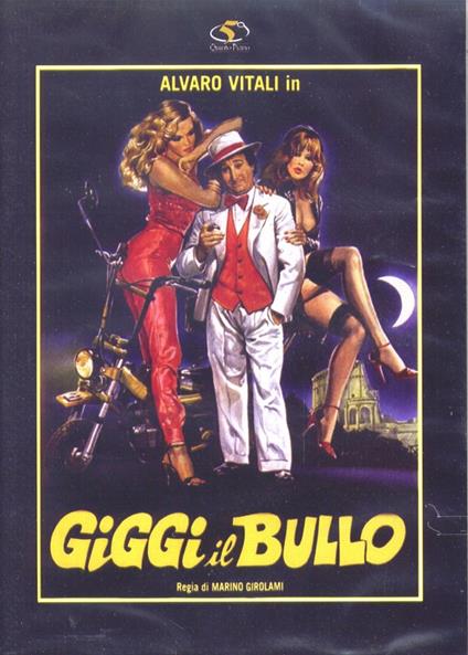 Giggi il bullo (DVD) di Marino Girolami - DVD